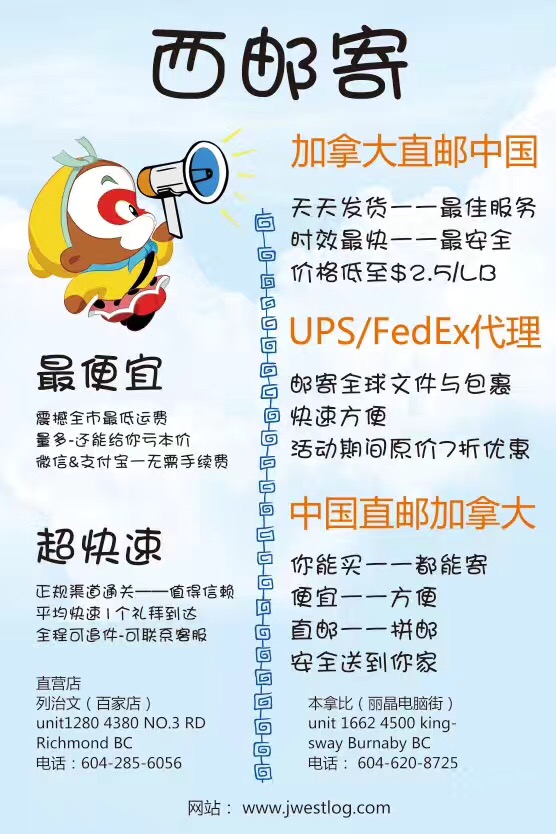 WeChat Image_20180609135956.jpg